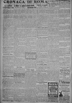 giornale/TO00185815/1917/n.51, 5 ed/002